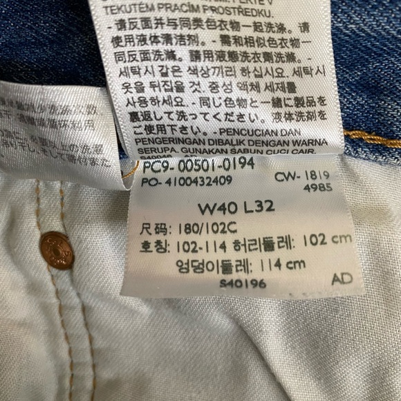 Levi’s 501’s Distressed Sz 40x32 (Measures 40x30) - Picture 9 of 9